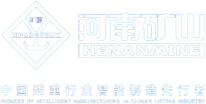 Henan Mine crane