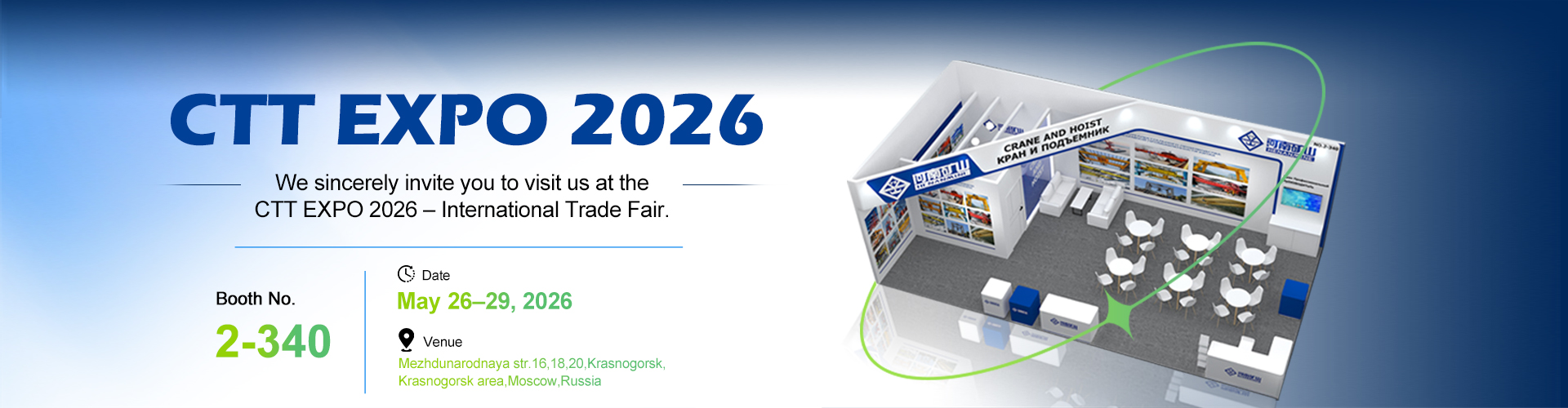 Russian Exhibition 2026